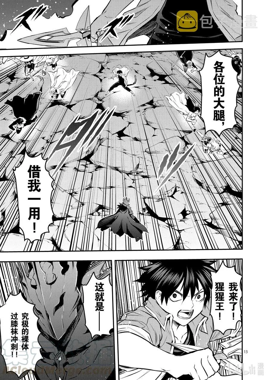 第0页