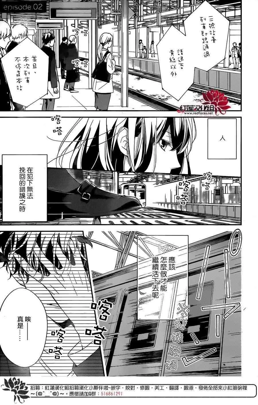 第75页