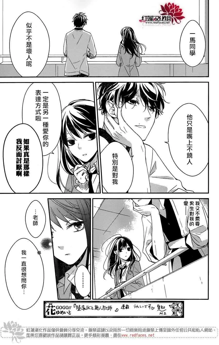 第69页