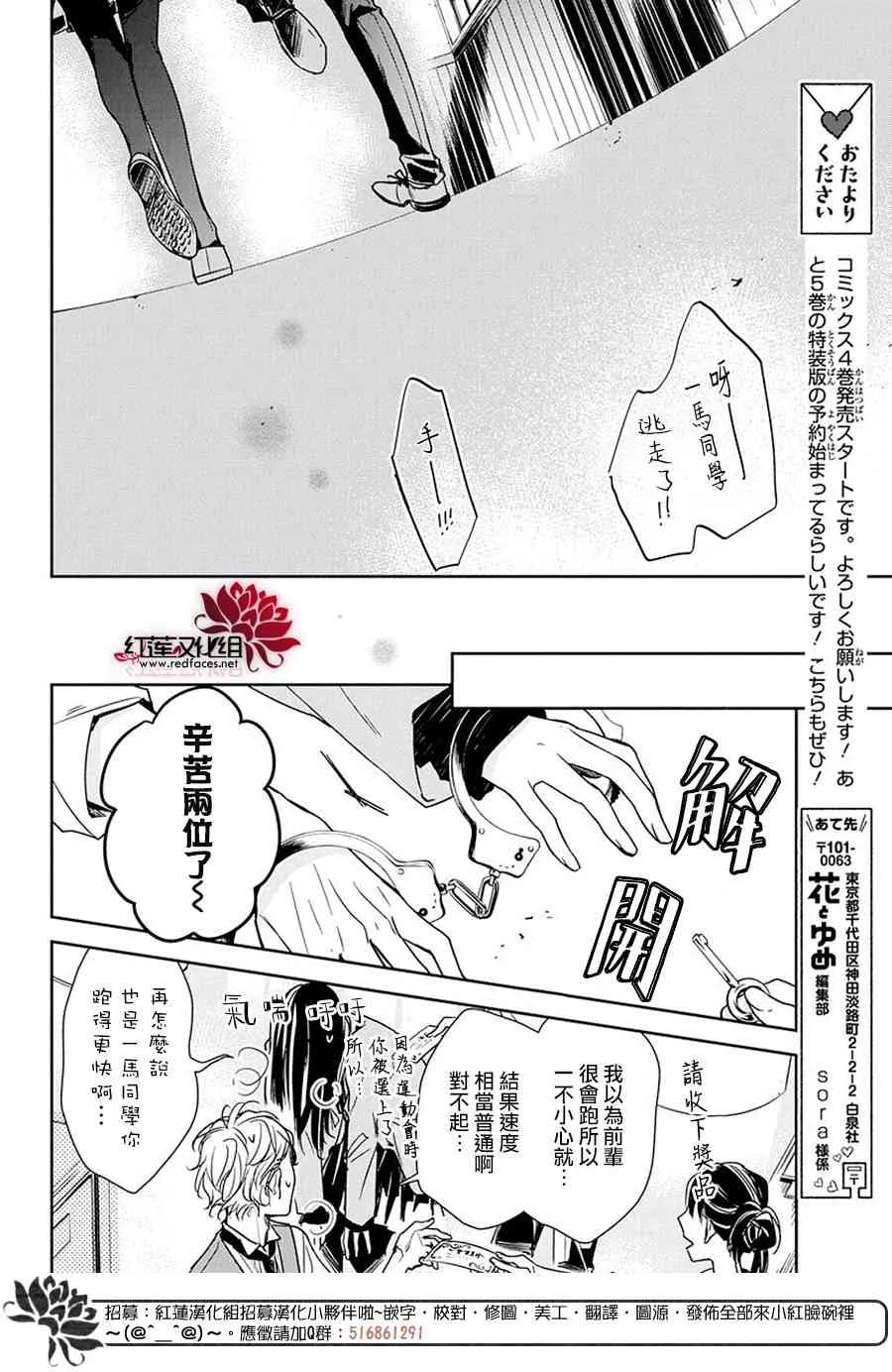 第57页