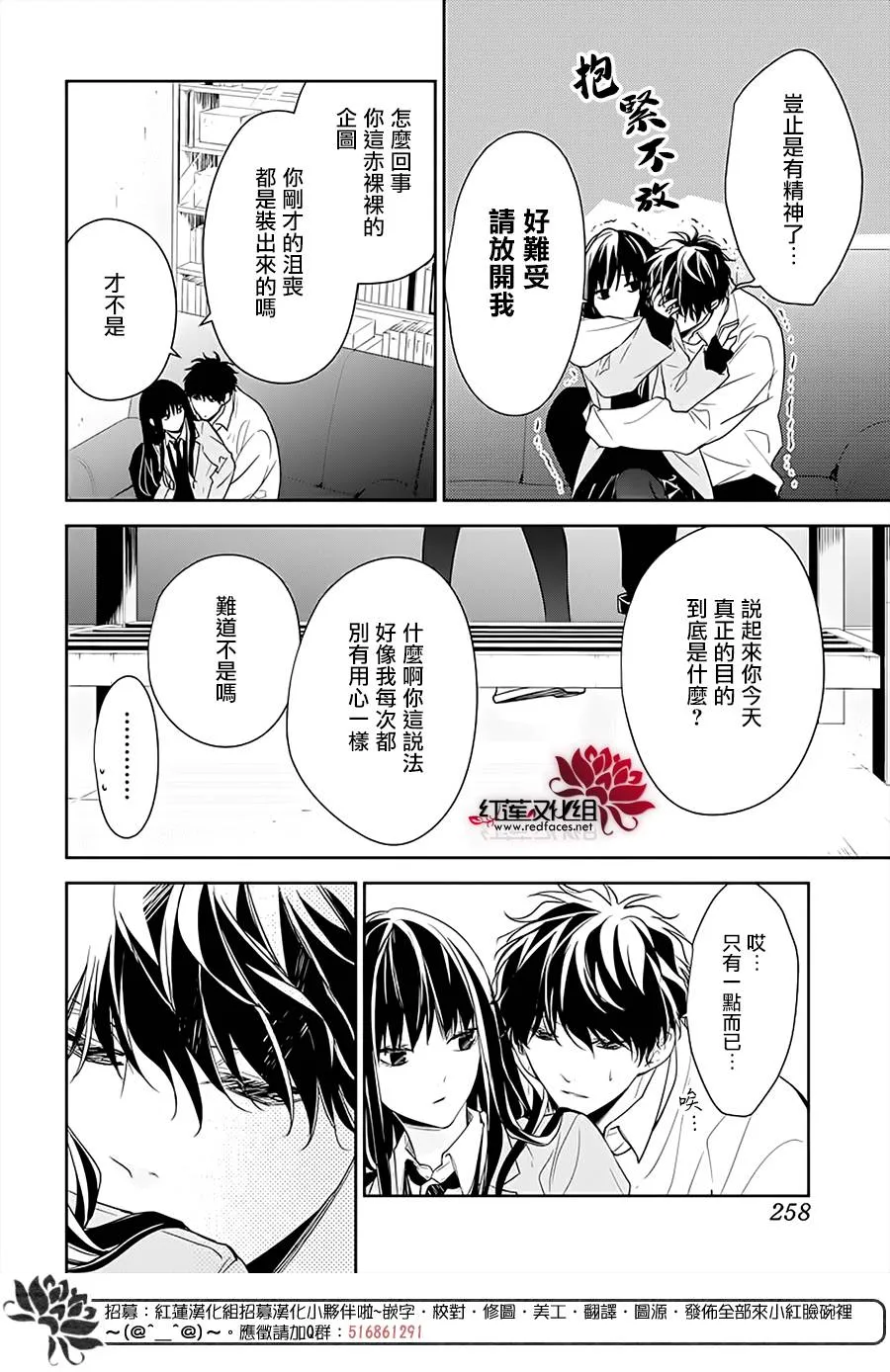 第57页