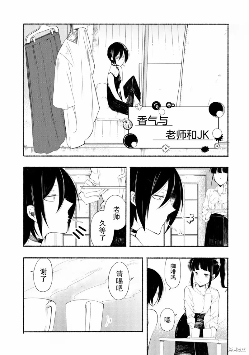 第0页