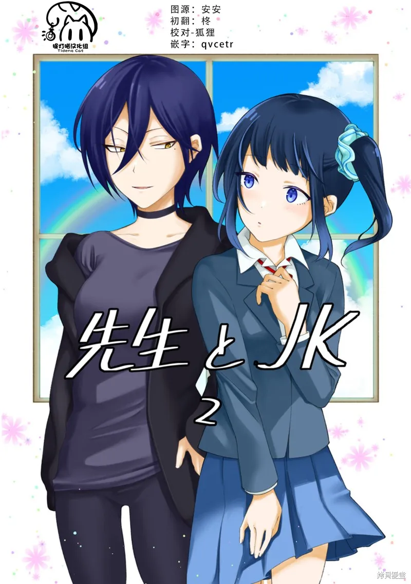 第42页