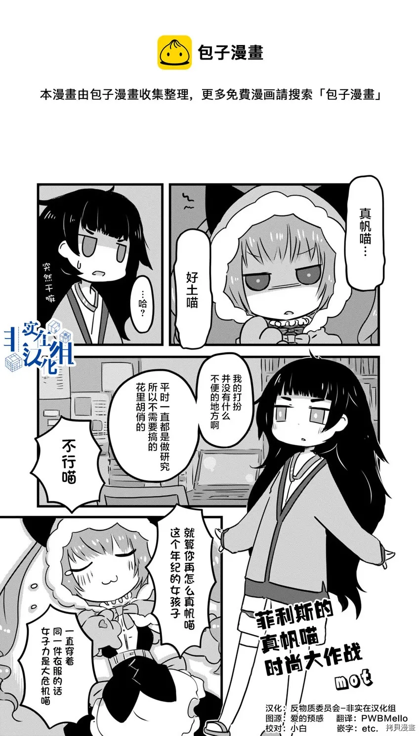 第0页