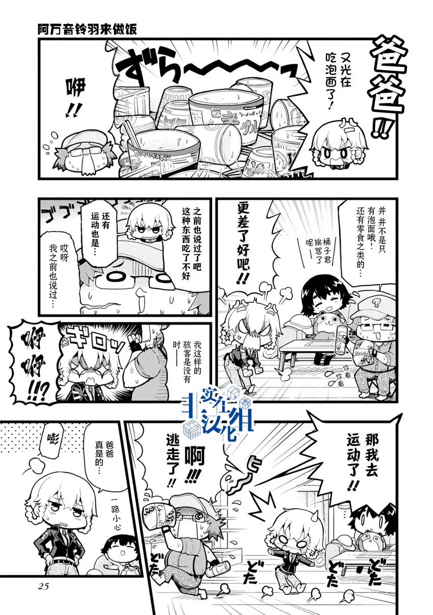 第0页