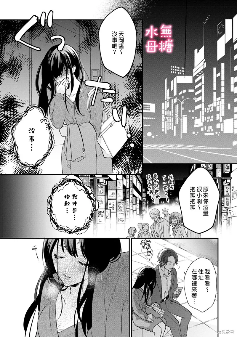 第60页