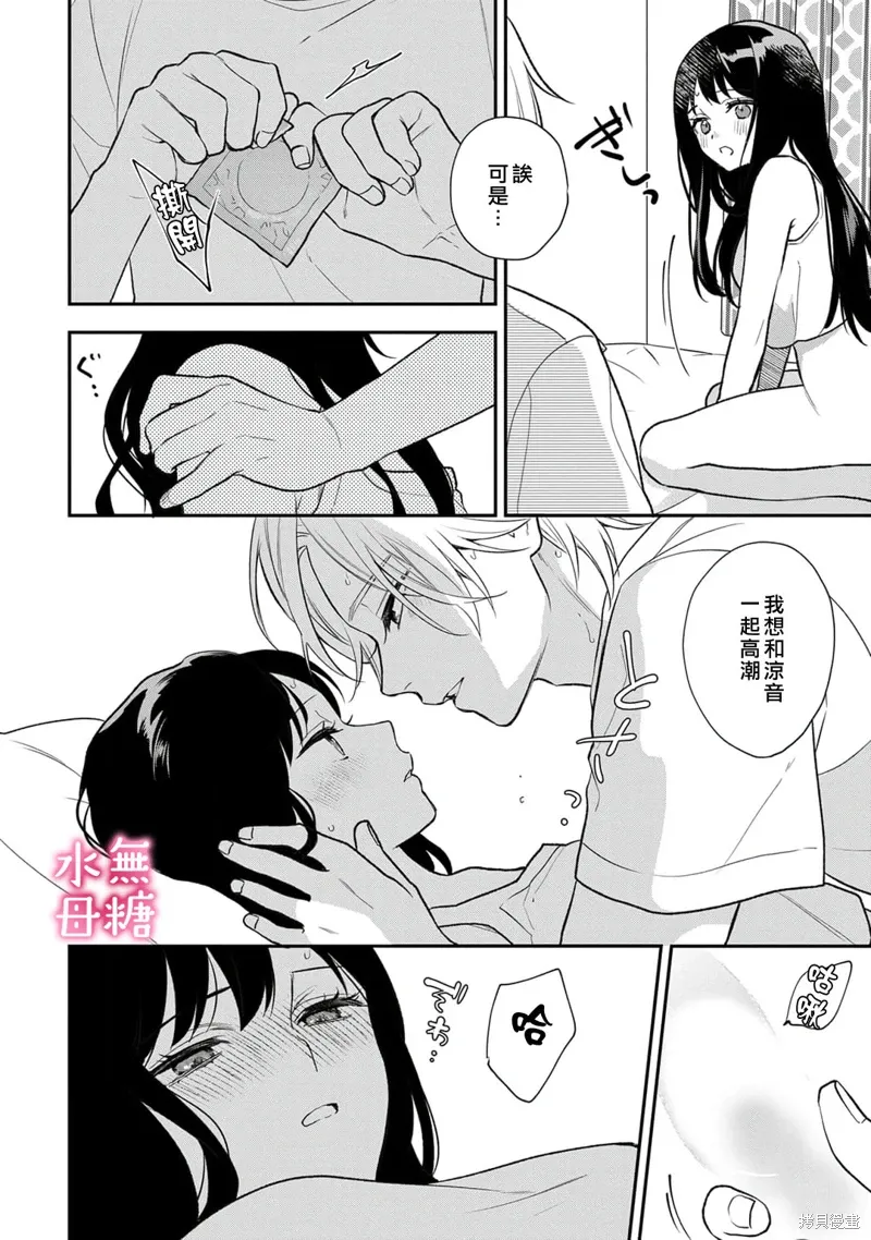 第60页