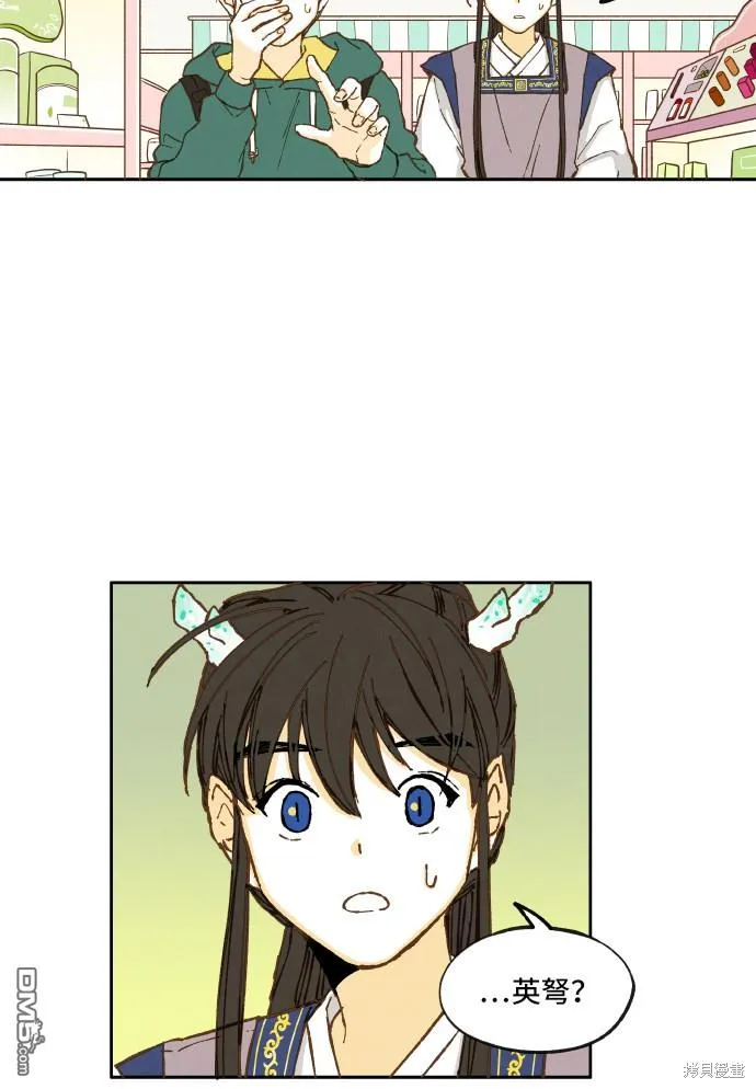 第141页