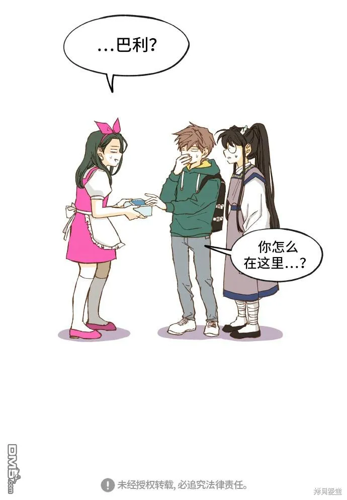 第147页