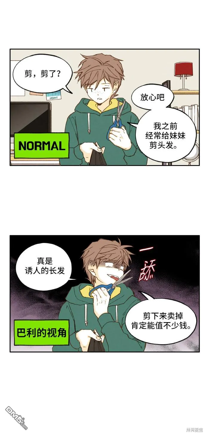 第114页