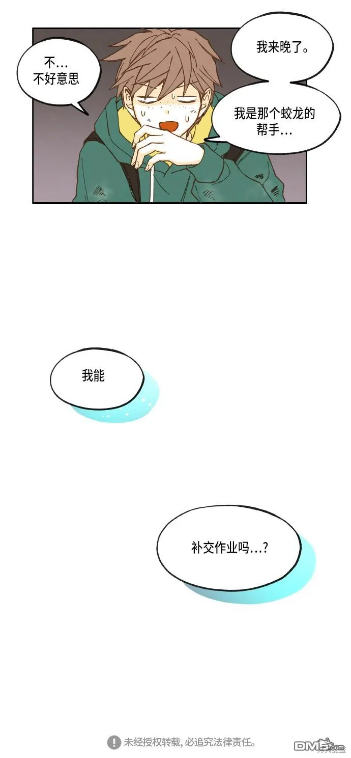 第114页