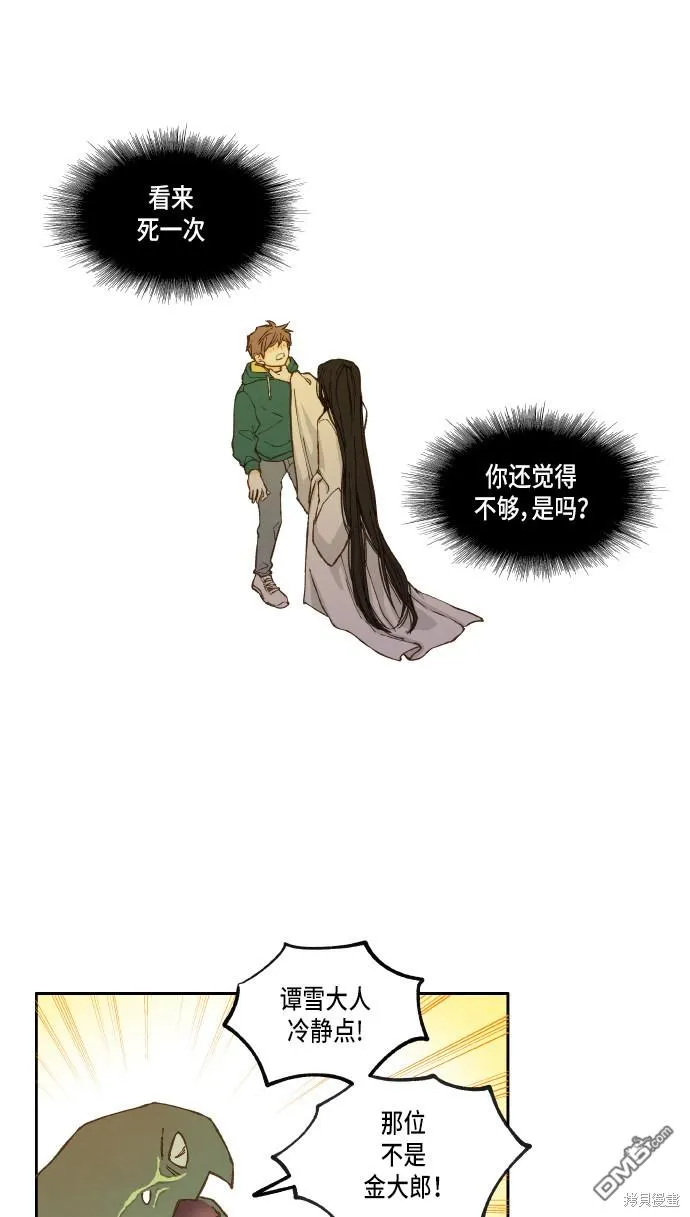 第0页