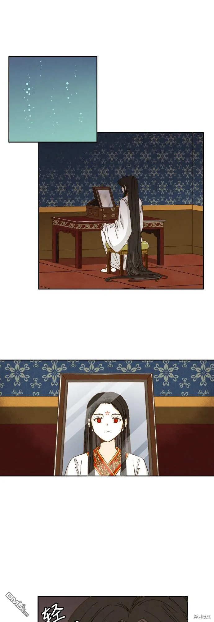 第0页
