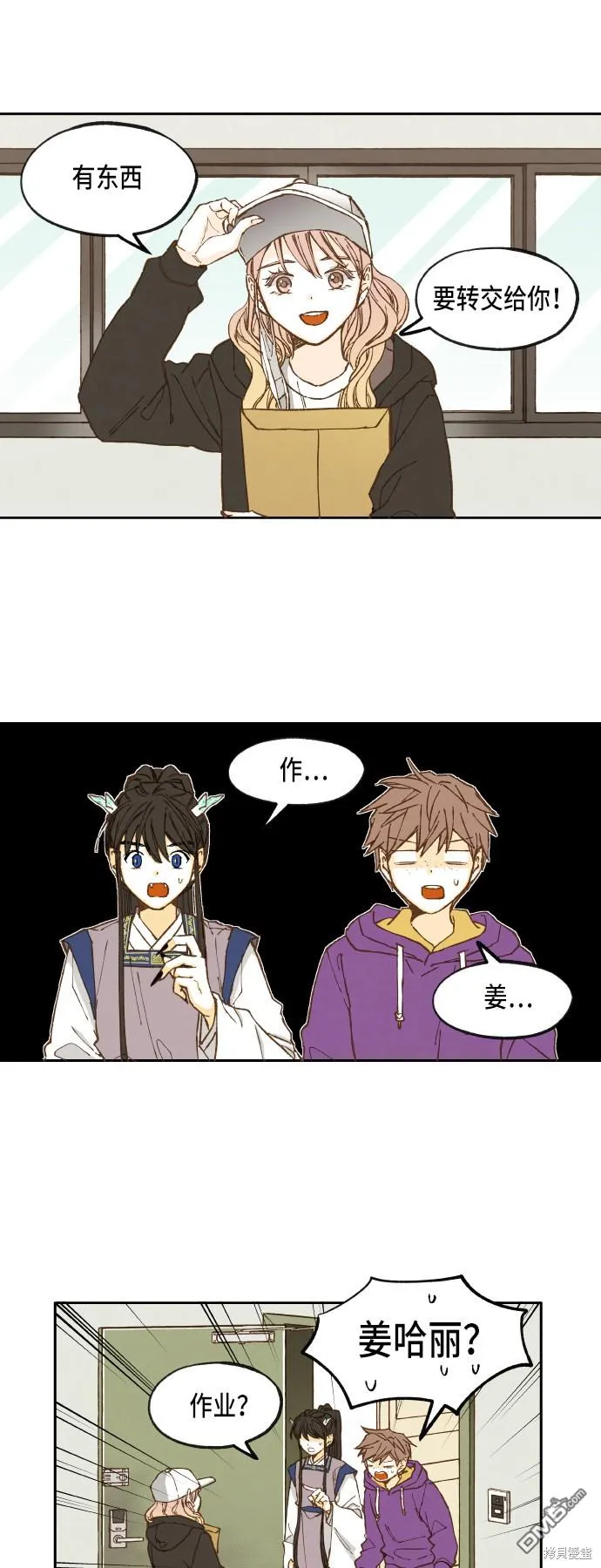 第36页