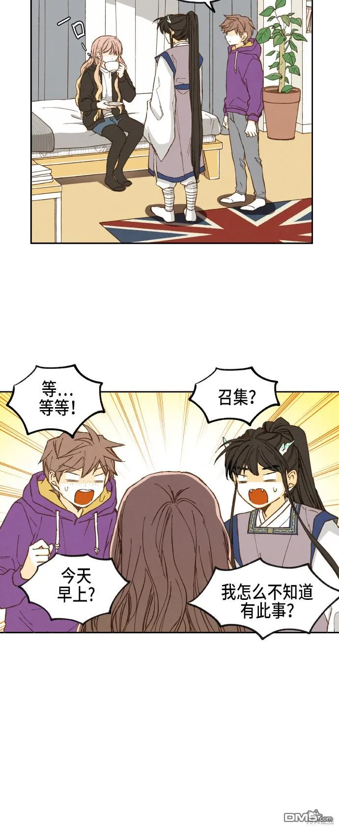 第57页
