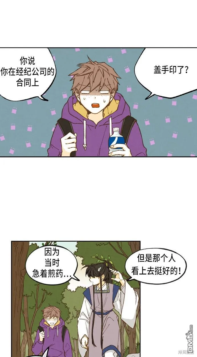 第0页