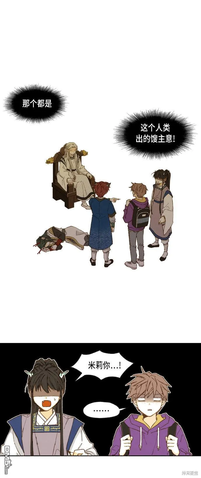 第0页