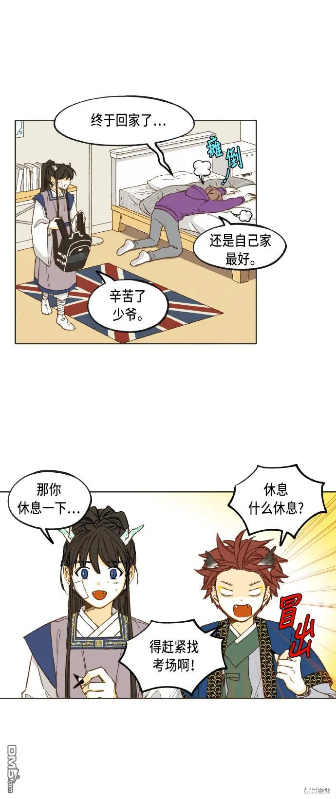 第36页