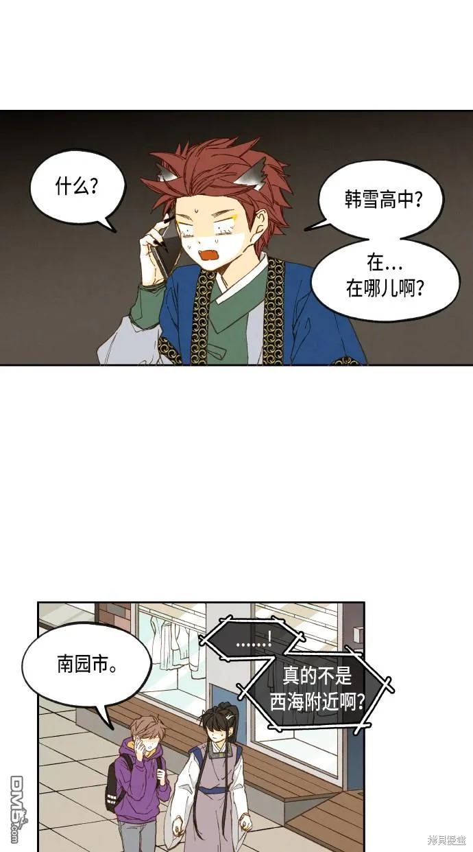 第0页