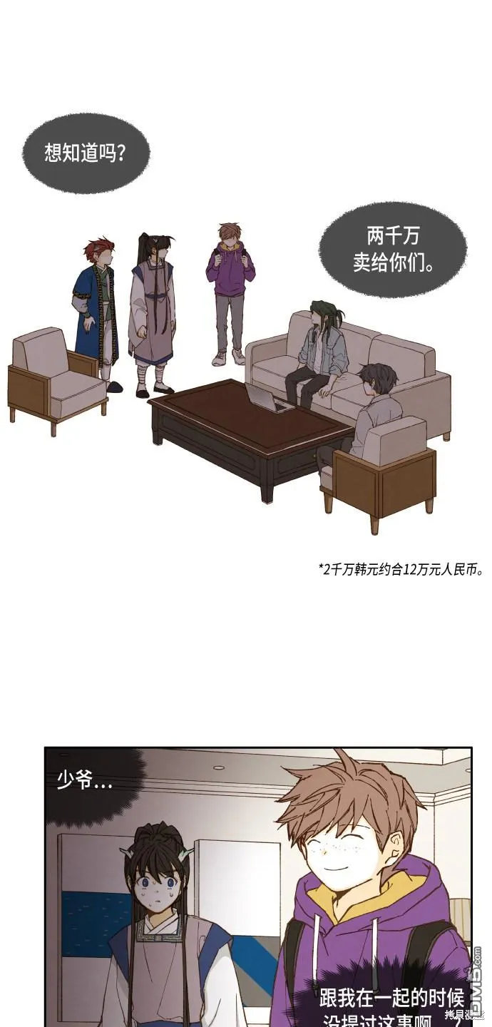 第0页