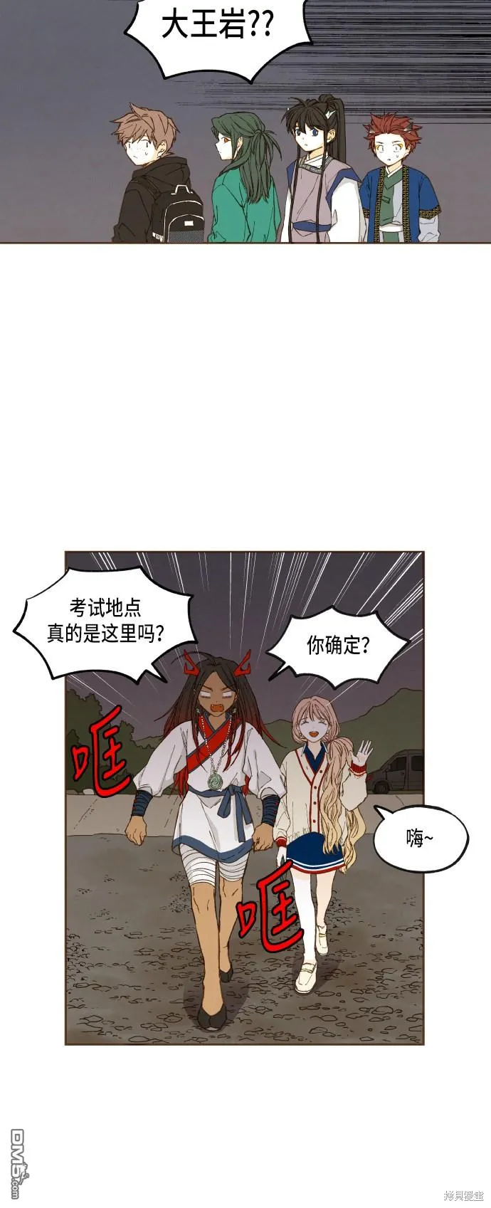 第57页