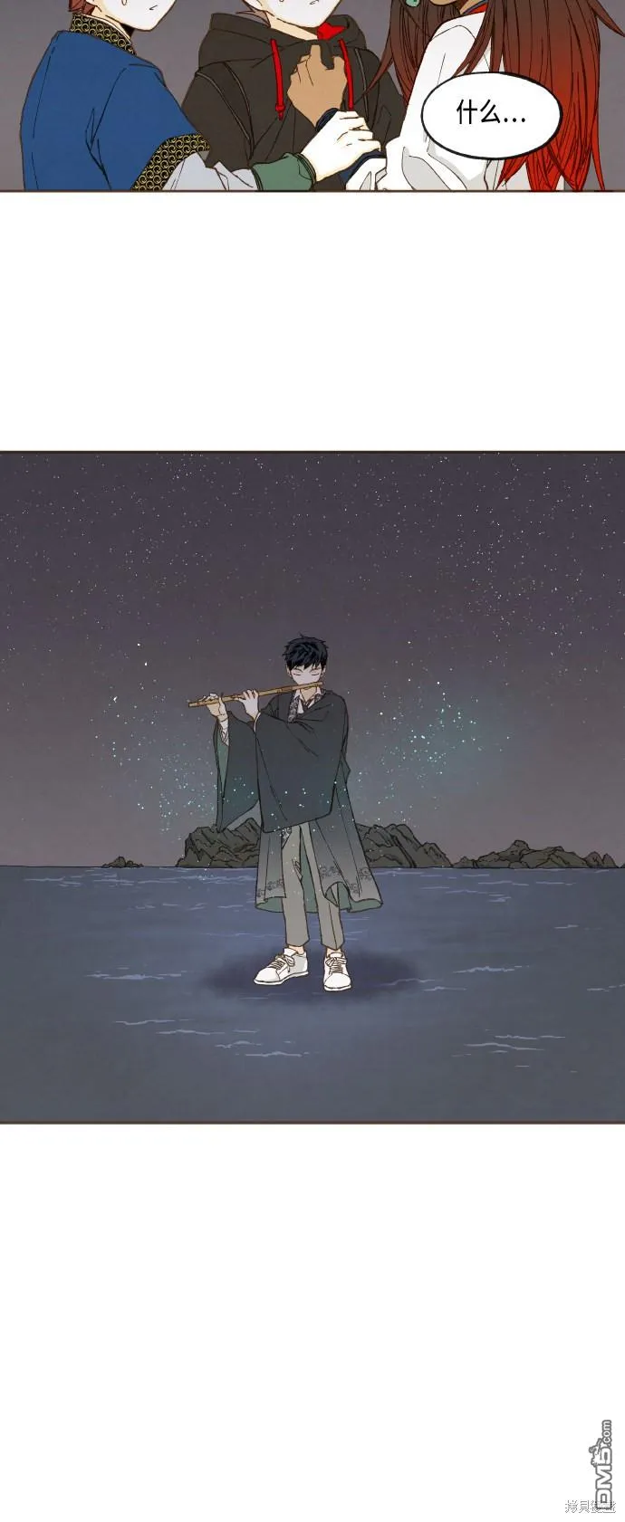 第72页