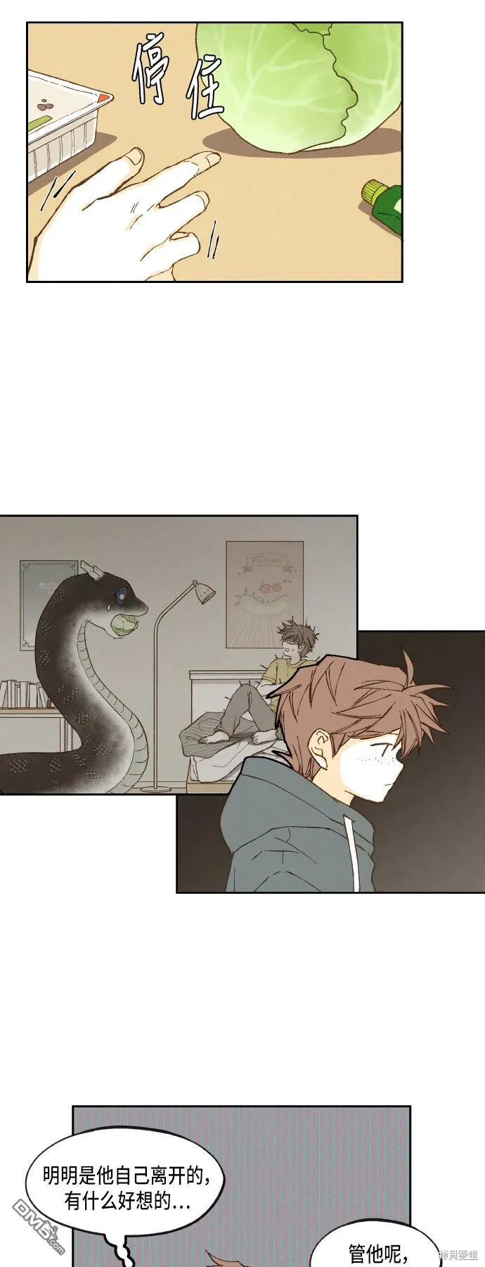 第87页