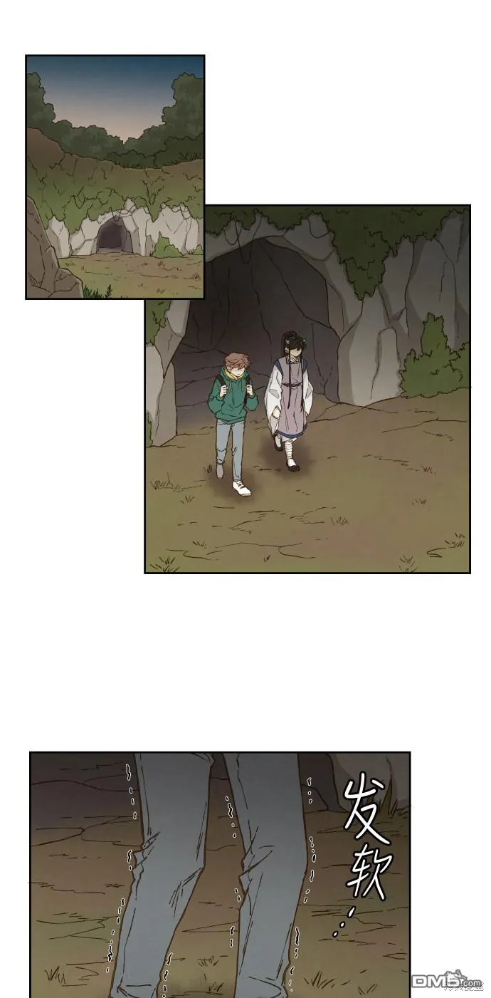 第105页