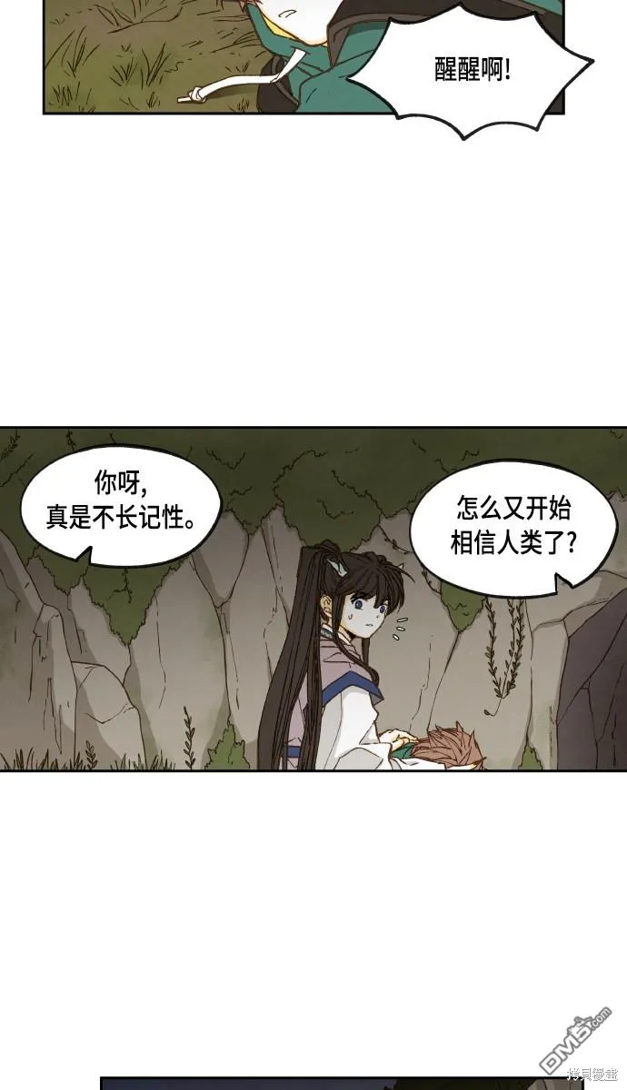 第0页