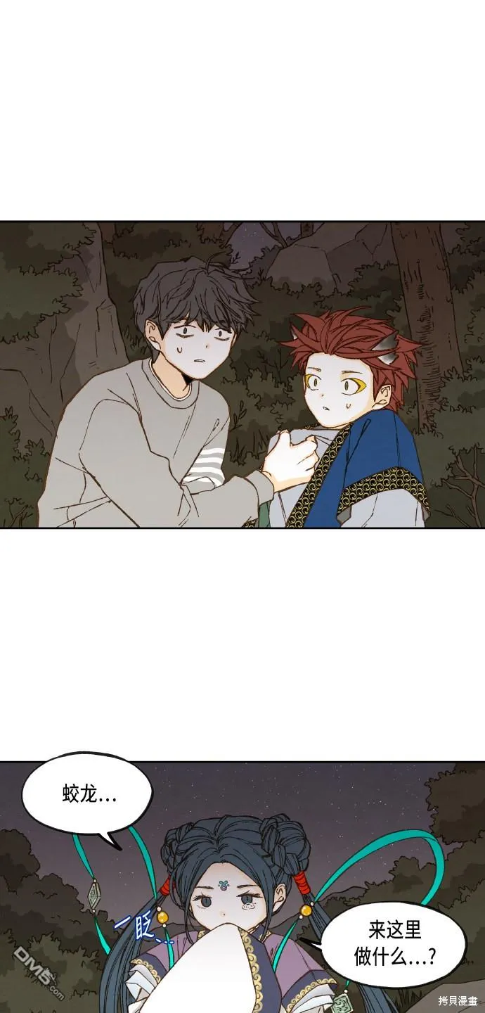 第93页