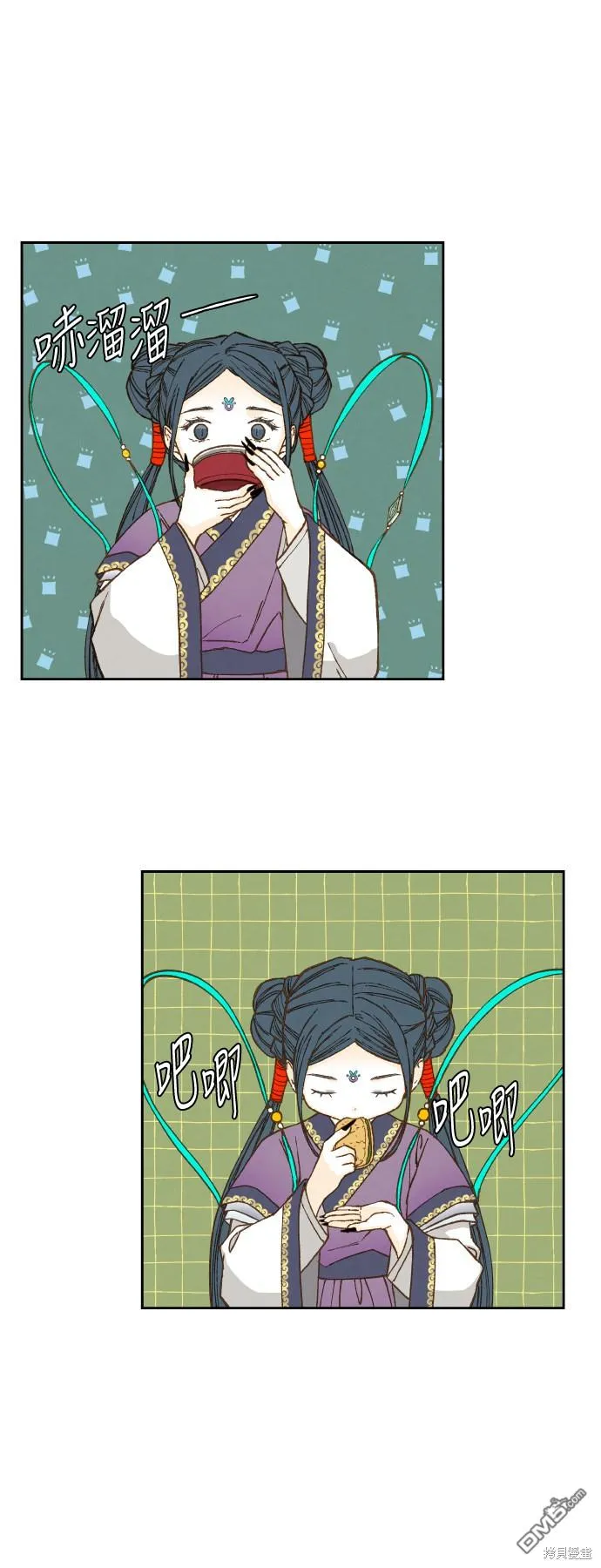 第0页