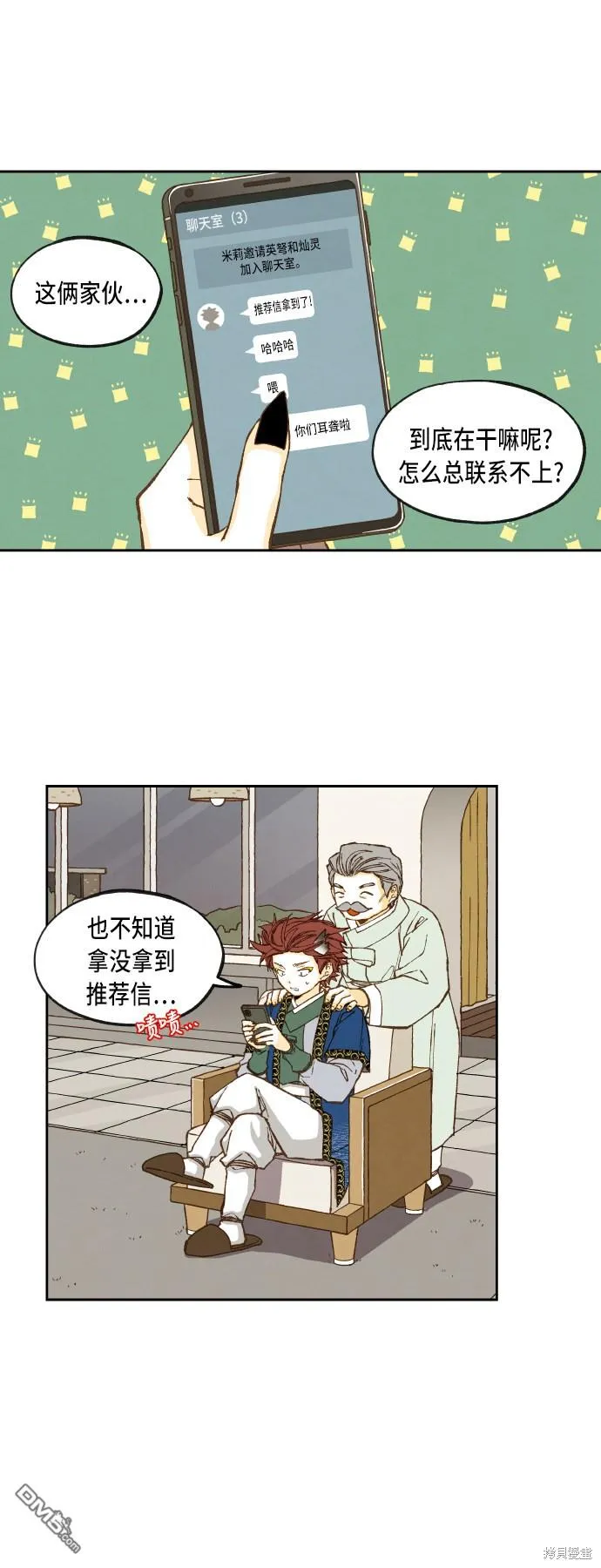 第0页
