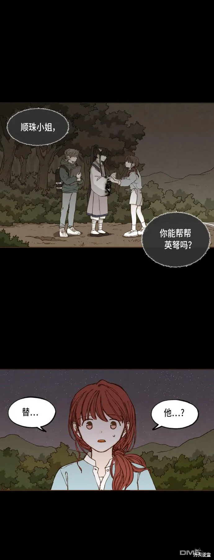 第0页