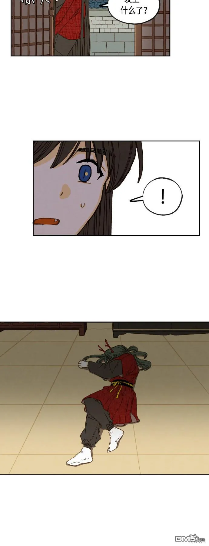 第78页