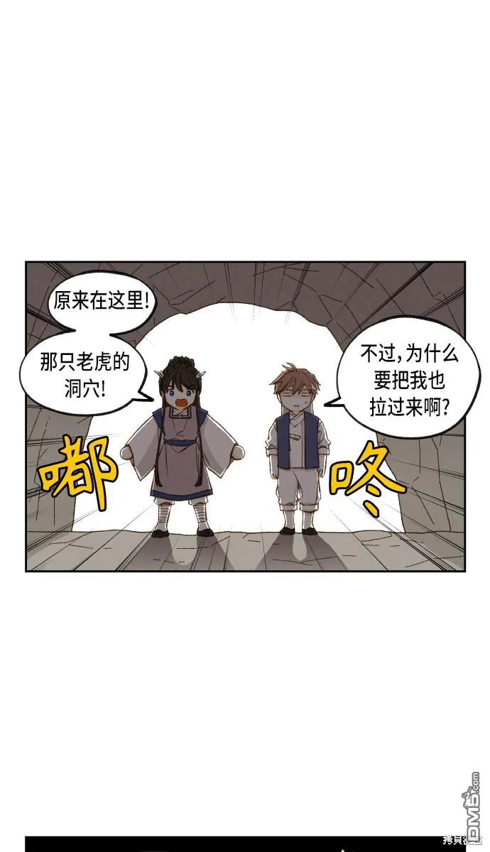 第66页