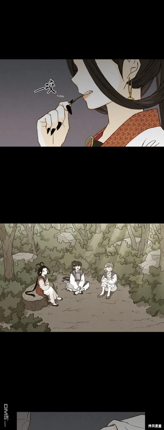 第72页
