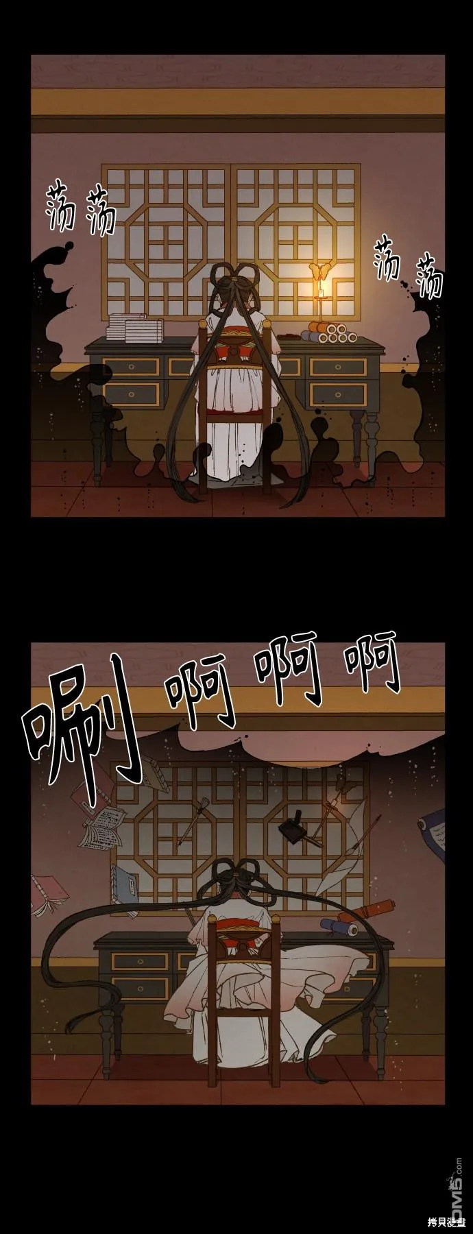 第57页