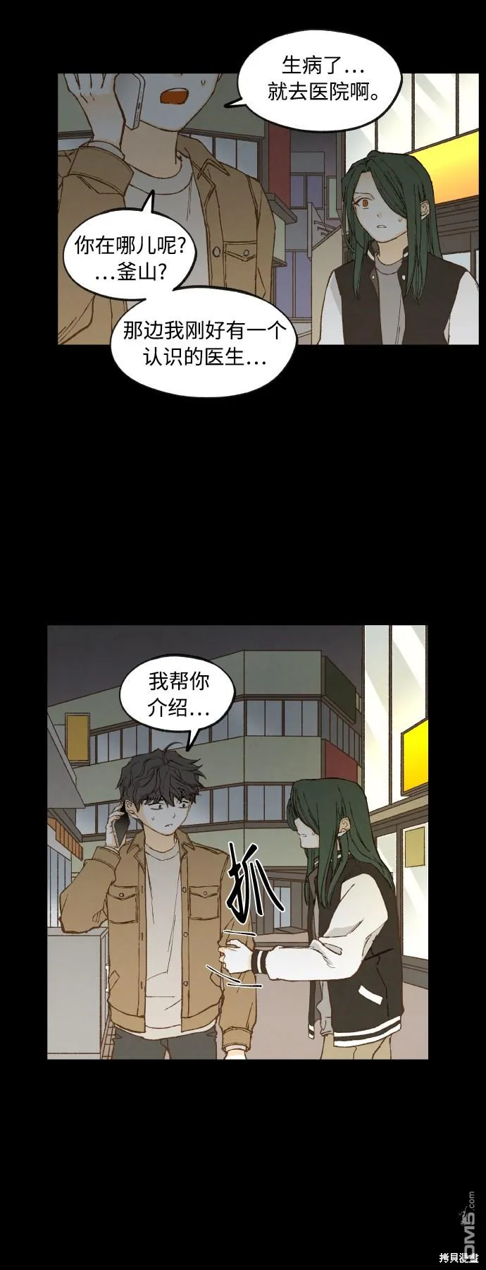 第45页