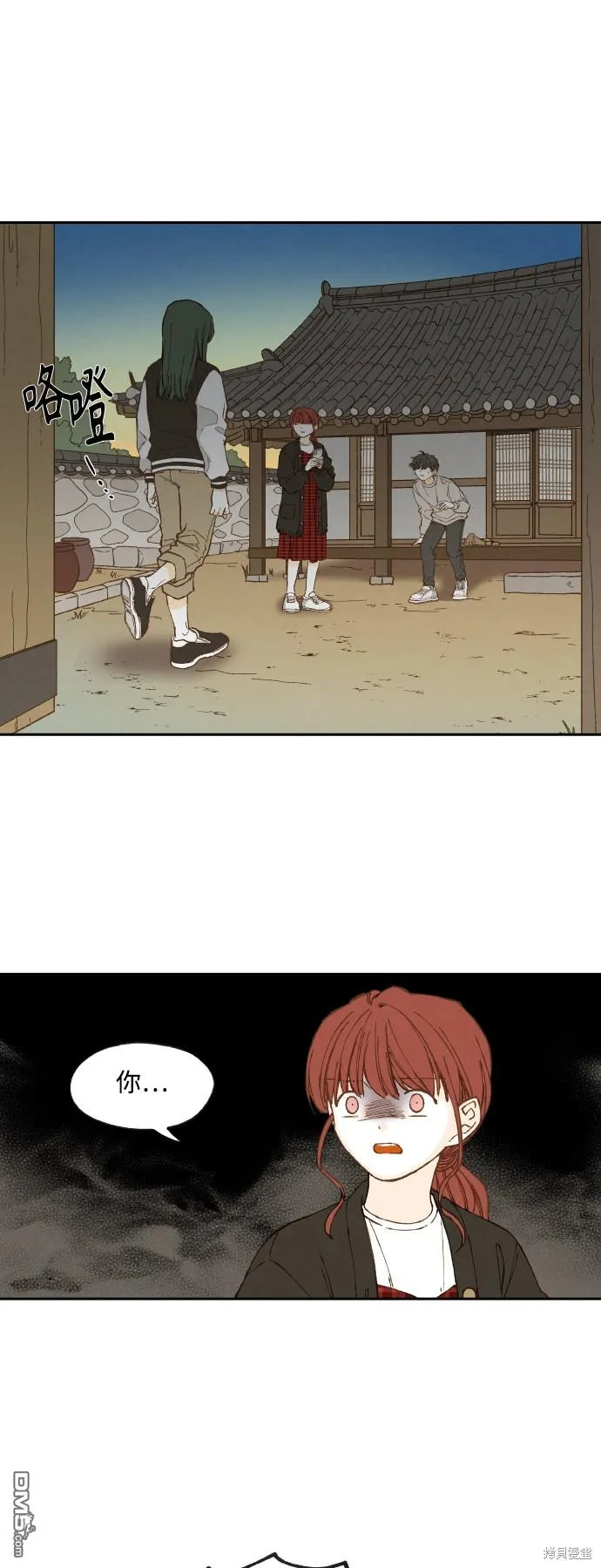 第0页