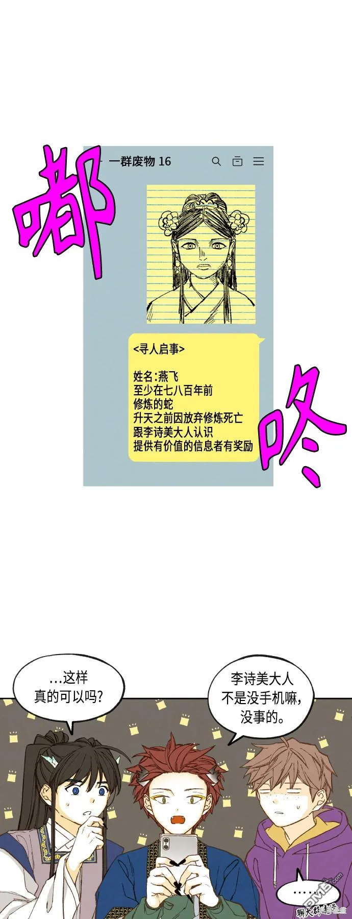第0页