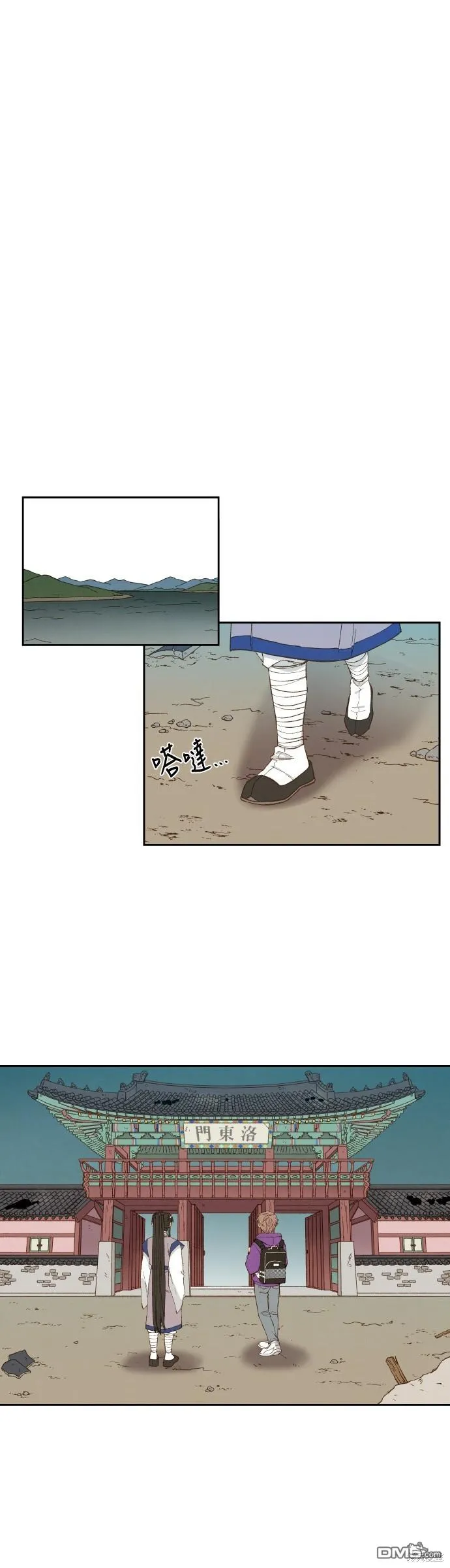 第81页