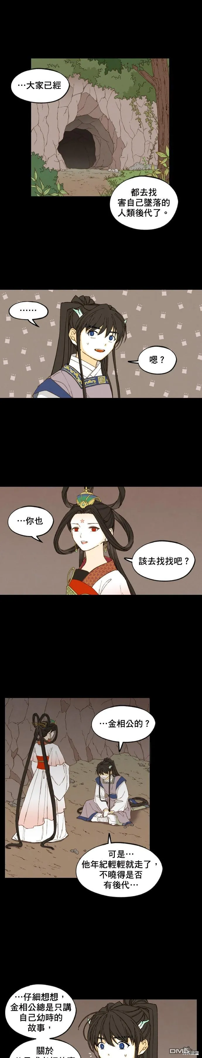 第0页