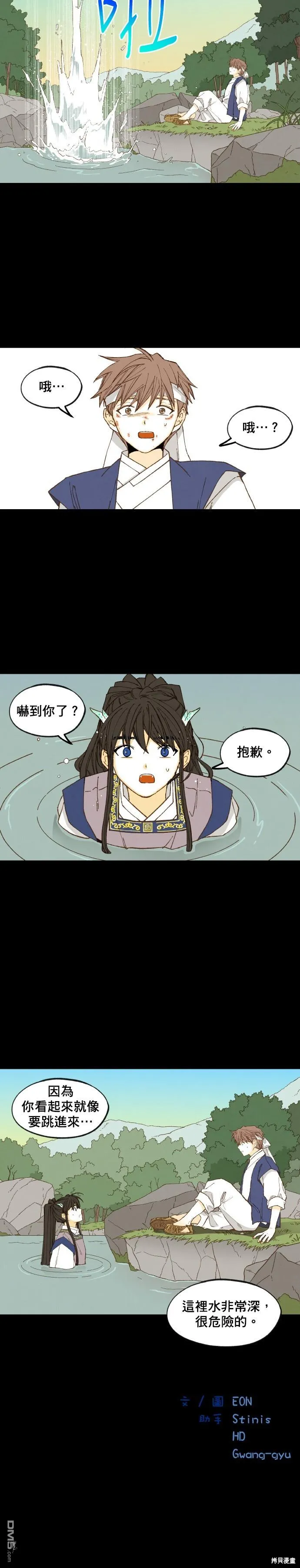 第57页