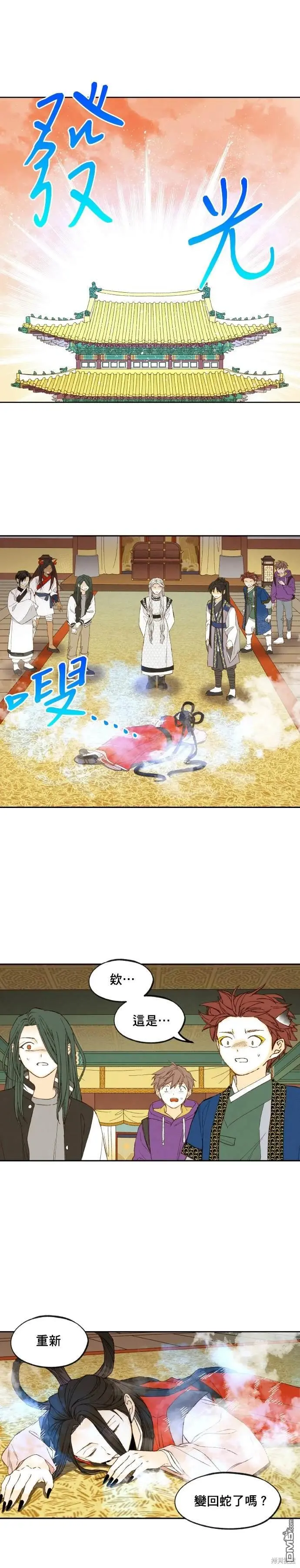 第0页