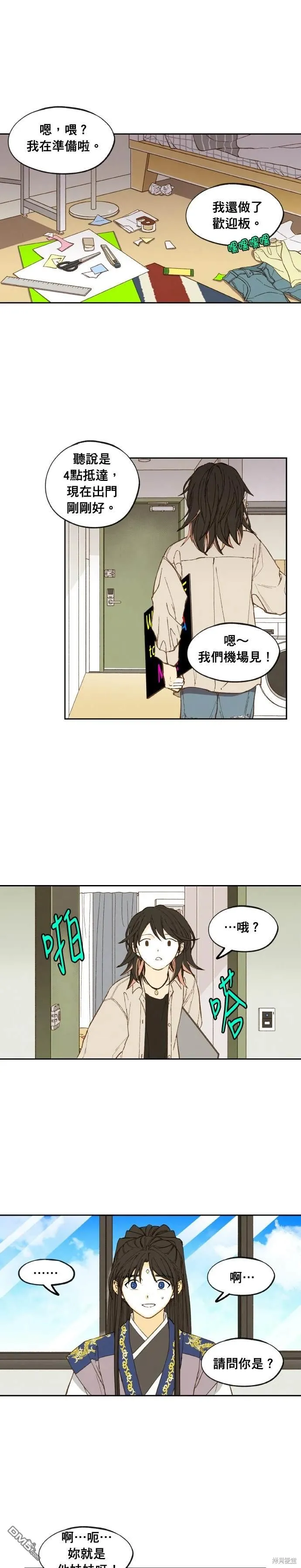 第0页