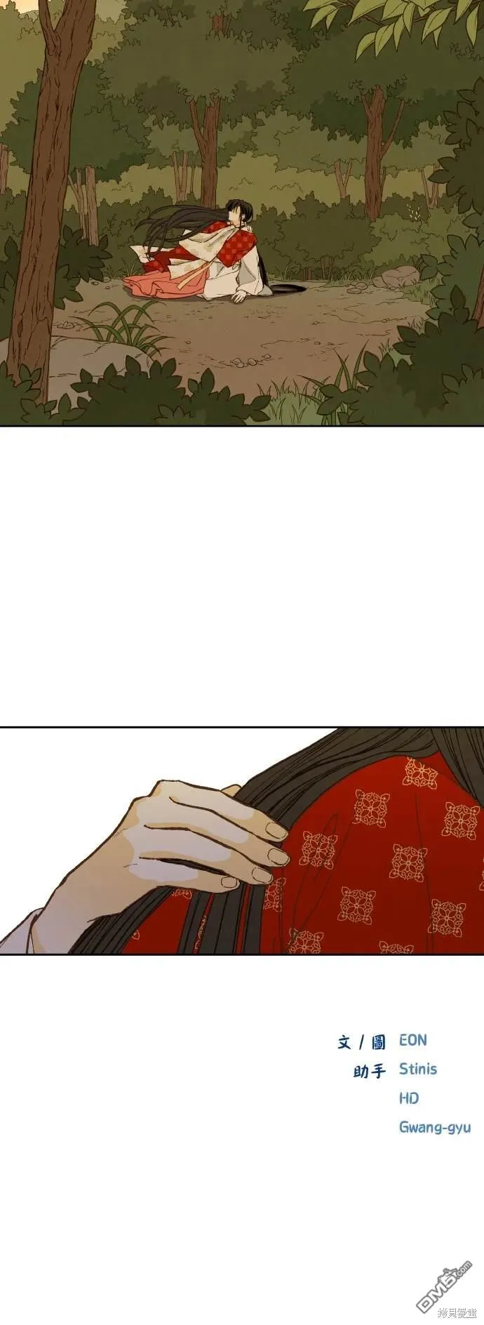 第114页