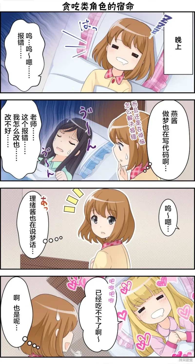 第0页