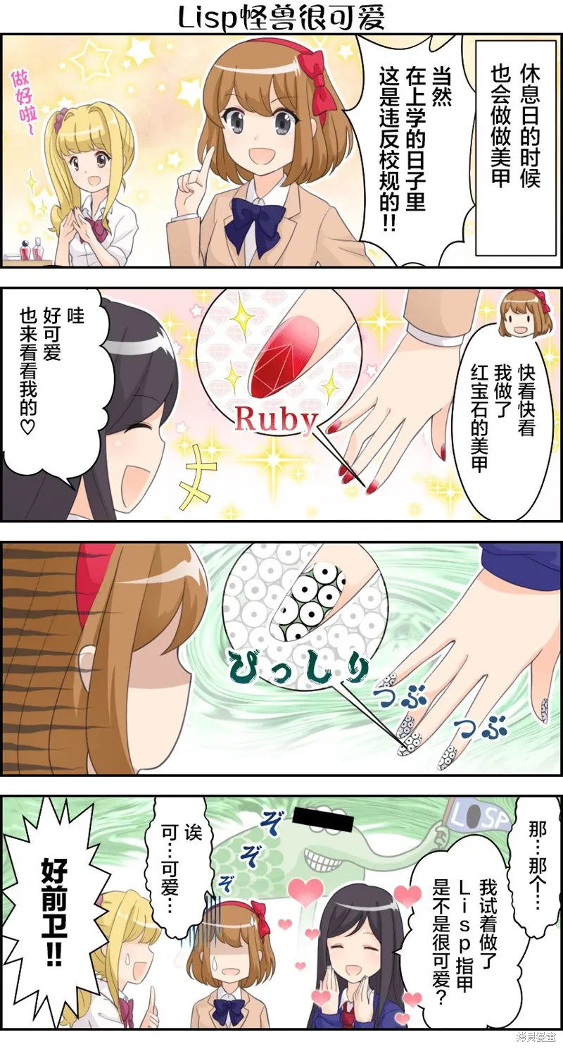 第0页