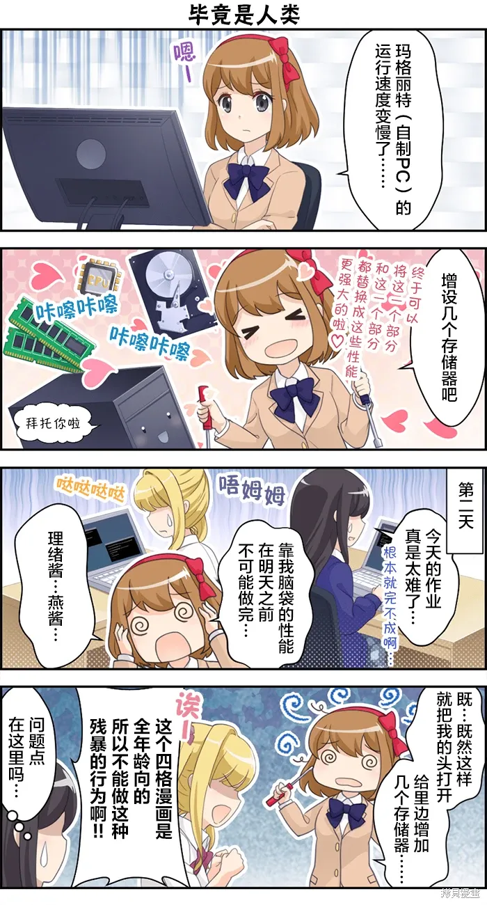 第0页