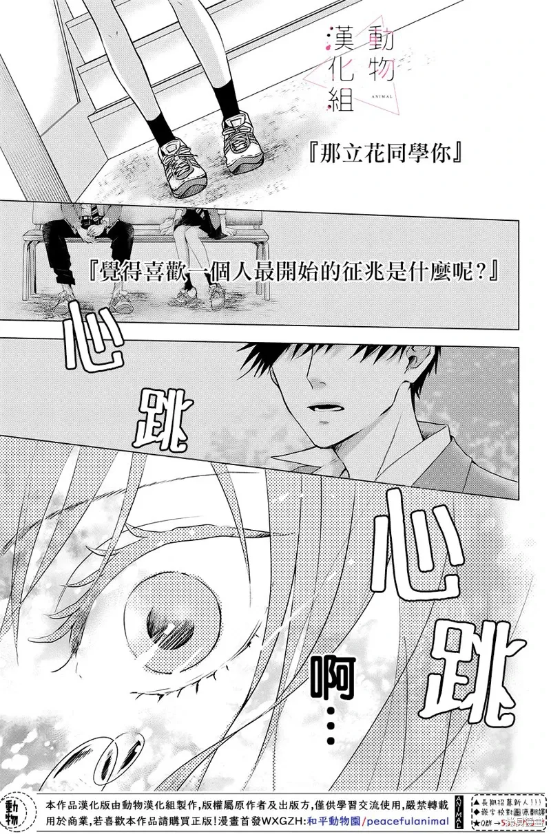 第177页